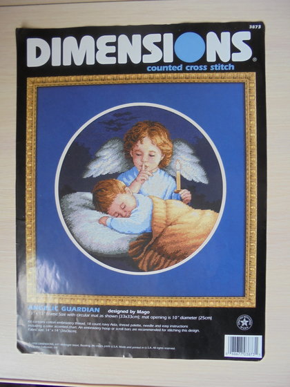 Этап процесса «Ангел хранитель»