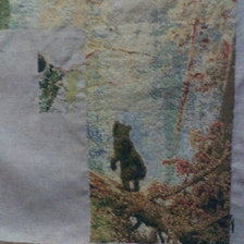 Процесс «Утро в сосновом бору»