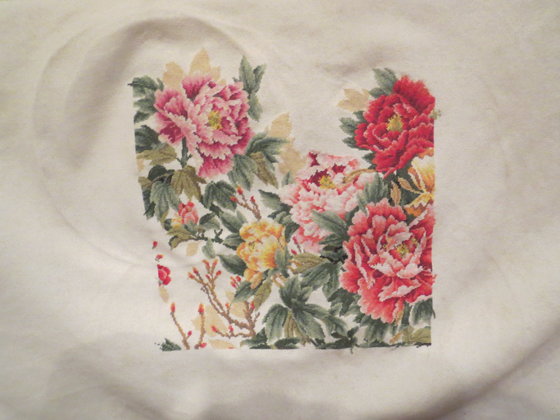 Этап процесса «отдыхалочка 4-18»