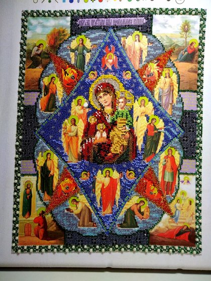 Этап процесса «Неопалимая купина»