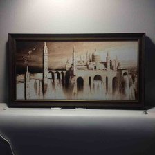 Процесс «Замок на воде»