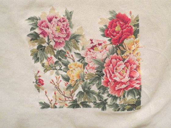 Этап процесса «отдыхалочка 4-18»