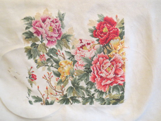 Этап процесса «отдыхалочка 4-18»