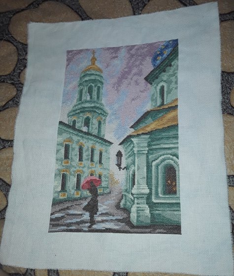 Этап процесса «Дождливый день»