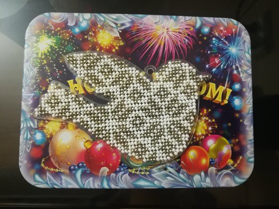 Этап процесса «Новогодние игрушки»