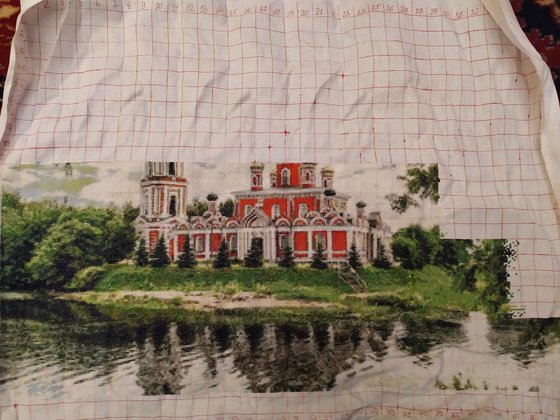 Этап процесса «Старая Русса»