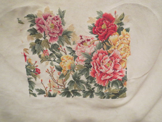 Этап процесса «отдыхалочка 4-18»