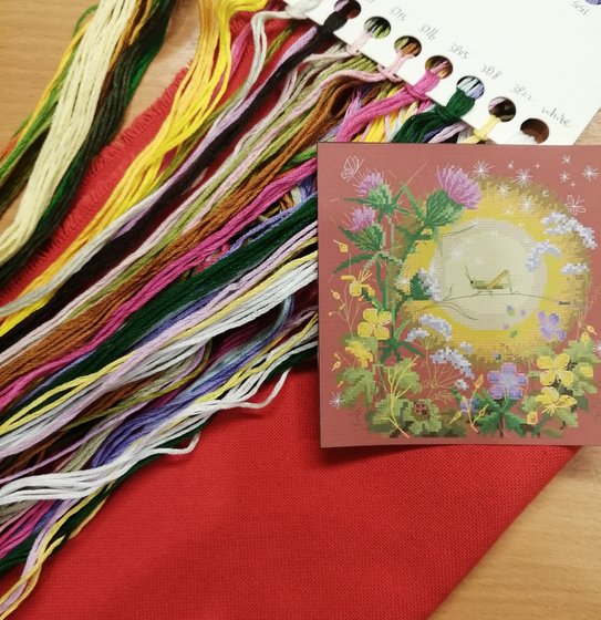 Этап процесса «Amischop - "Закат".»