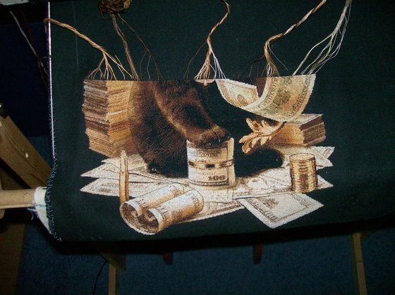 Этап процесса «Кот Бегемот»