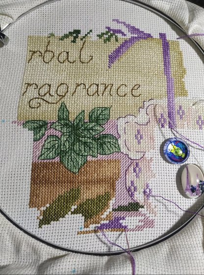 Этап процесса «Пряные травы»