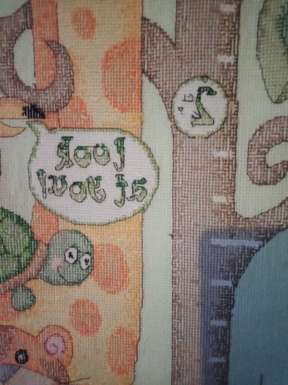 Этап процесса «Ростомер в подарок»