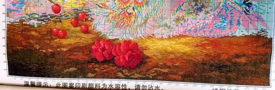 Этап процесса «Павлин»