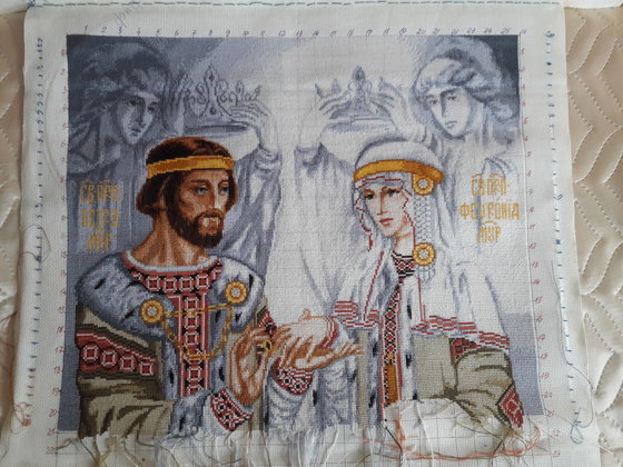 Этап процесса «Пётр и Феврония Муромские»