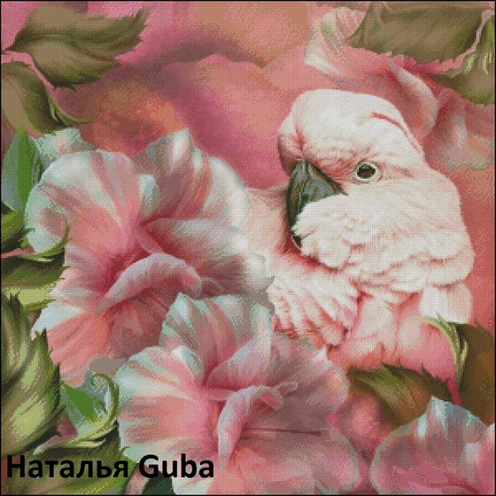 Этап процесса «Розовый какаду»