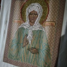 Процесс «Матрона»