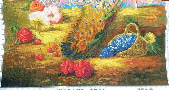 Этап процесса «Павлин»