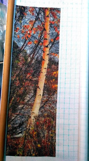 Этап процесса «Пейзаж у озера.»