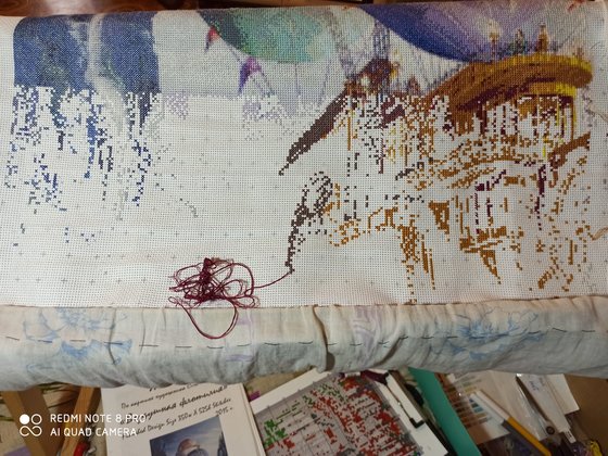 Этап процесса «(Химера) Воздушная флотилия»