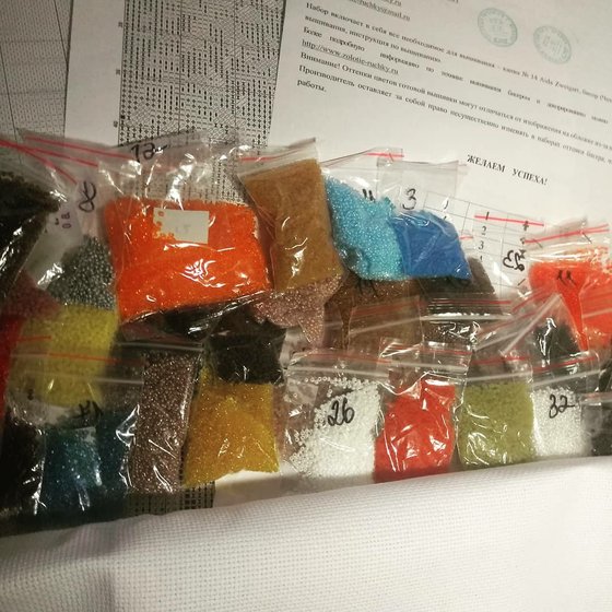 Этап процесса «осенняя мелодия от золотых ручек»