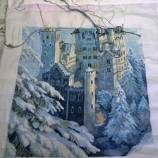 Процесс «Зимний Замок»