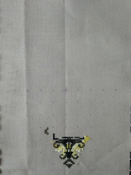 Этап процесса «Свет любви»