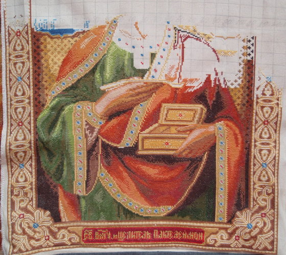 Этап процесса «Целитель пантелеймон»