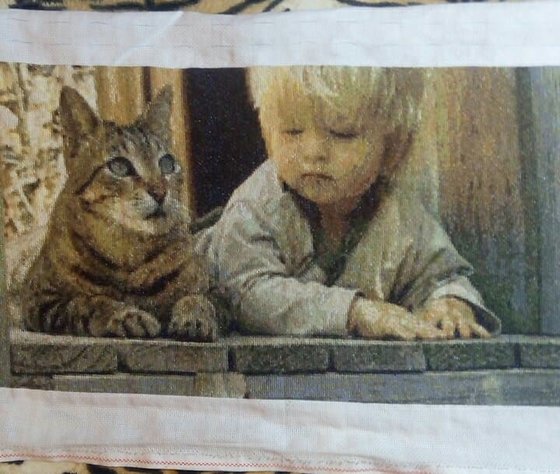 Этап процесса «Друзі»