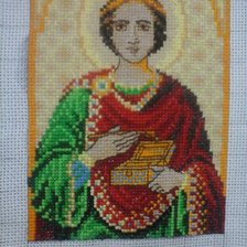 Процесс «Пантелеймон целитель»