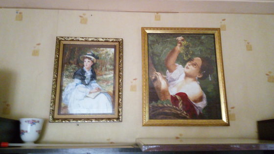 Этап процесса «Итальянский полдень»