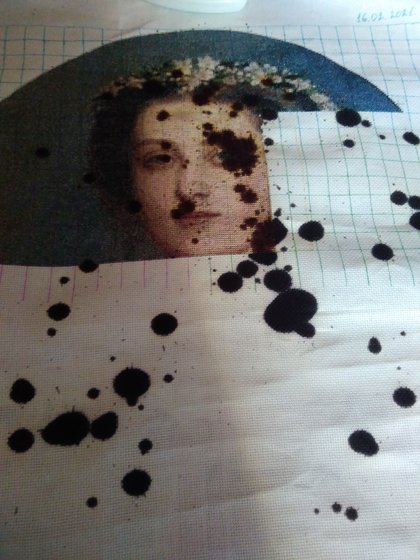 Этап процесса «№7093»