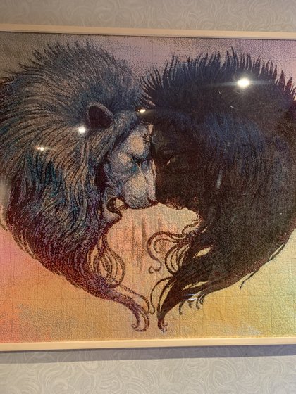 Этап процесса «Инь-ян»