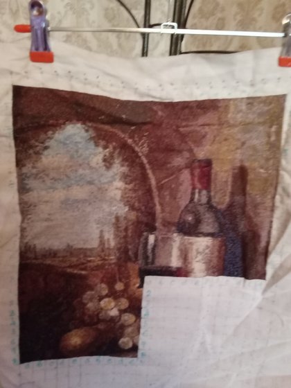 Этап процесса «Еще  один  этап»