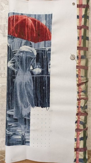 Этап процесса «Под дождём»