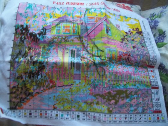 Этап процесса «Красивый домик.»