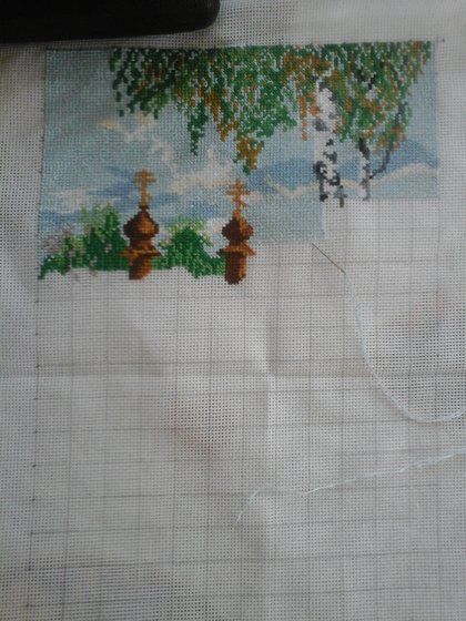 Этап процесса «У излучины реки»