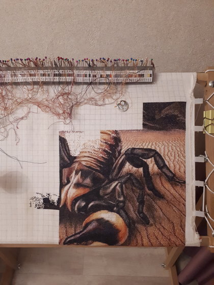 Этап процесса «Скорпион»