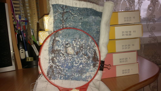 Этап процесса «зима»