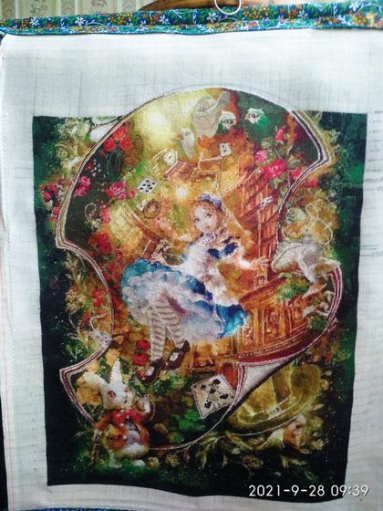 Этап процесса «дорогая алиса.»