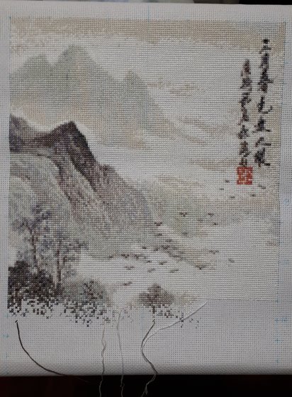 Этап процесса «Горный пейзаж.»