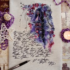 Процесс «Старый уличный фонарь»