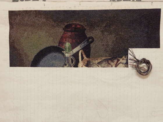 Этап процесса «Рыба моей мечты»