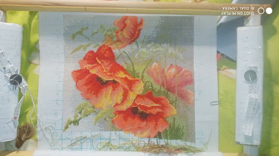 Этап процесса «Маки»