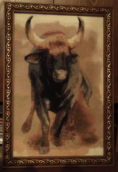 Этап процесса «Буйвол»