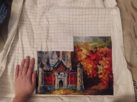 Этап процесса «Замок»