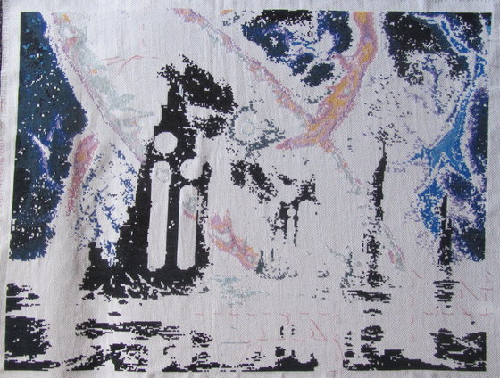 Этап процесса «№7711»