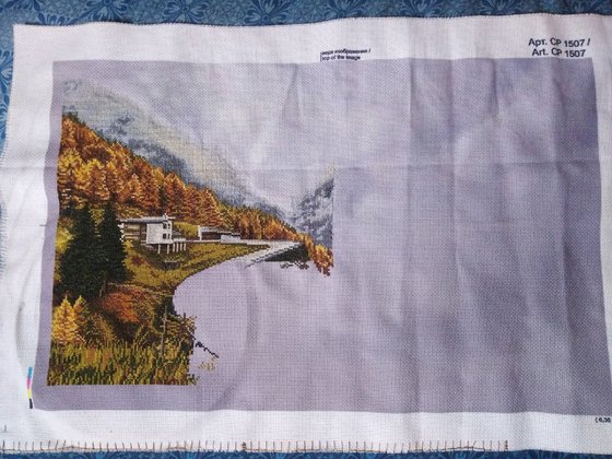 Этап процесса «Горный туман»