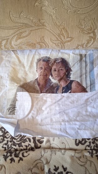 Этап процесса «Супруги»