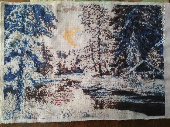 Этап процесса «Зима»