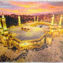 Процесс «Мечеть у Мецці (07.12.2020 - 04.08.2022)»