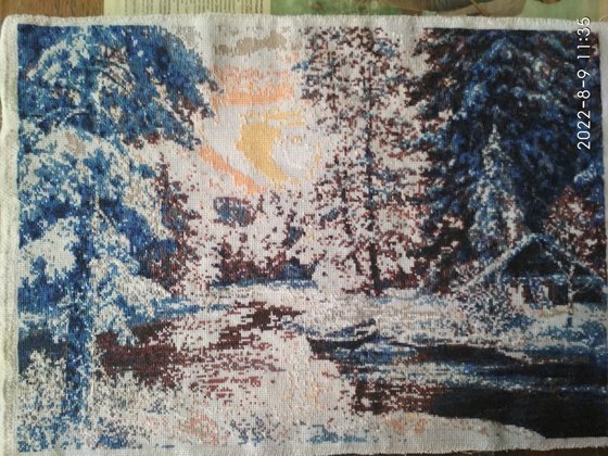 Этап процесса «Зима»